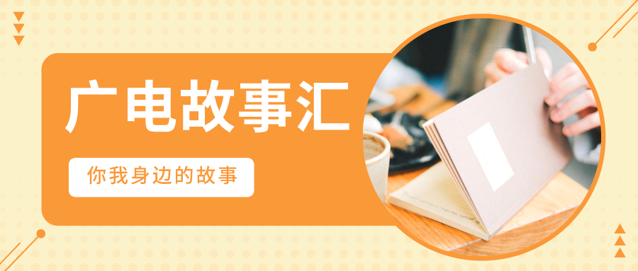 GGBET(集团)有限公司官网