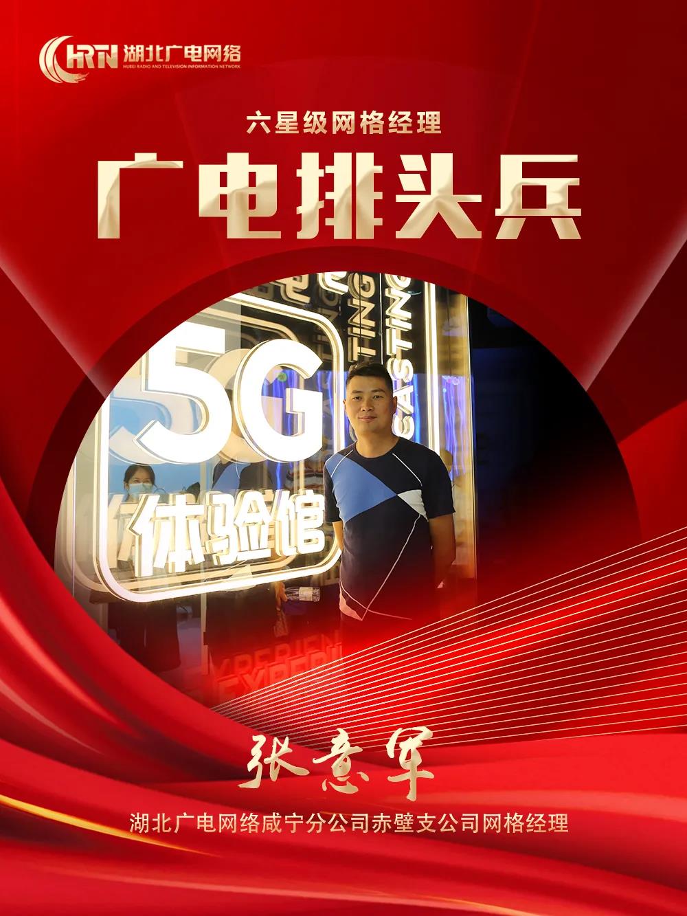 GGBET(集团)有限公司官网