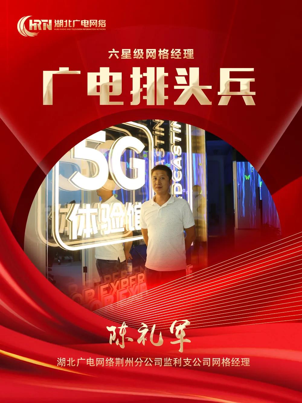GGBET(集团)有限公司官网