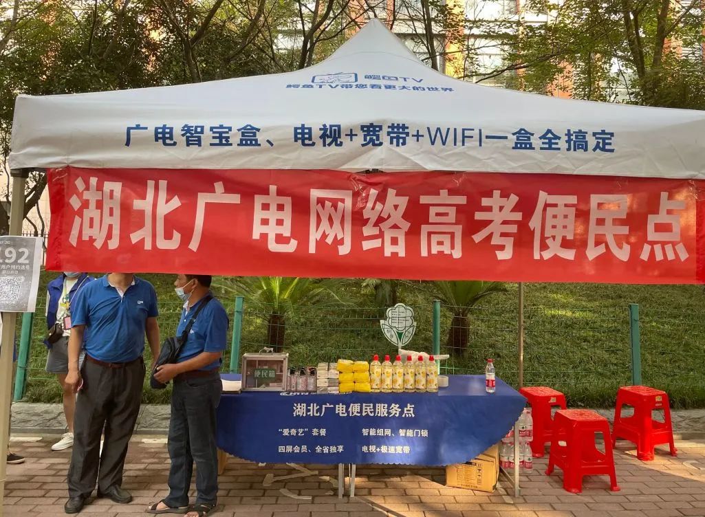 GGBET(集团)有限公司官网