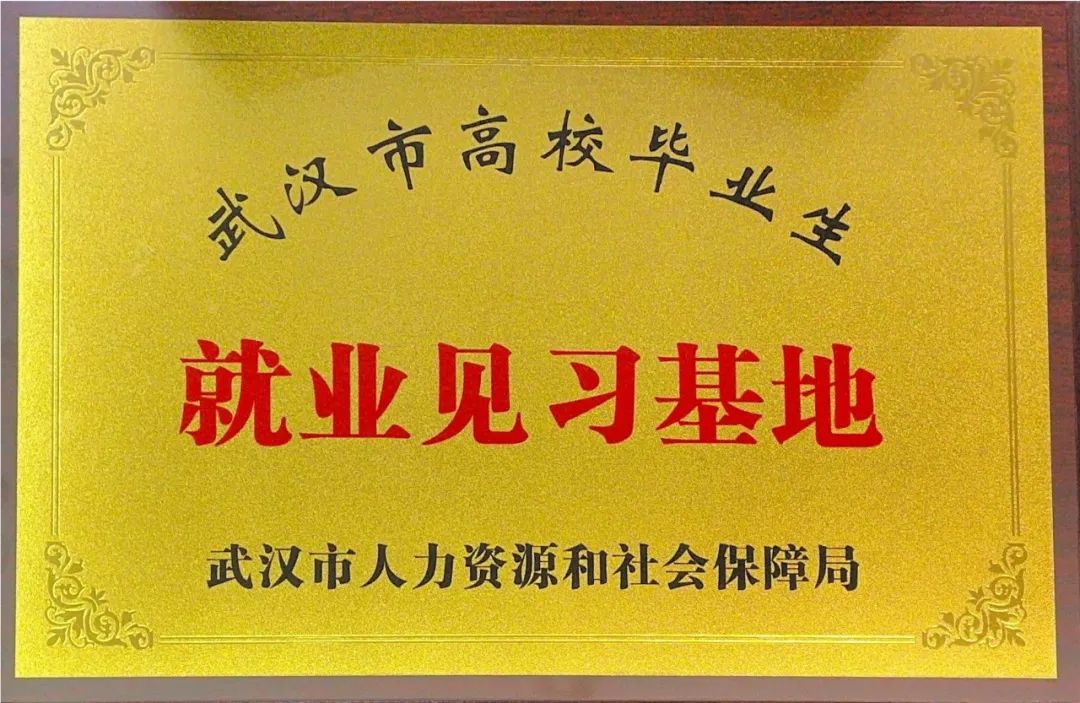 GGBET(集团)有限公司官网