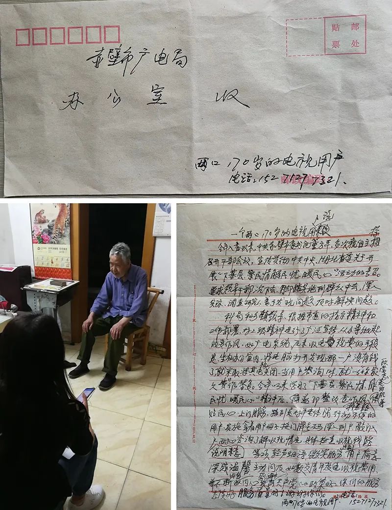 GGBET(集团)有限公司官网