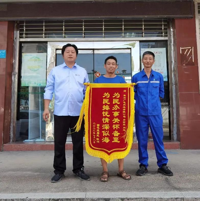 GGBET(集团)有限公司官网