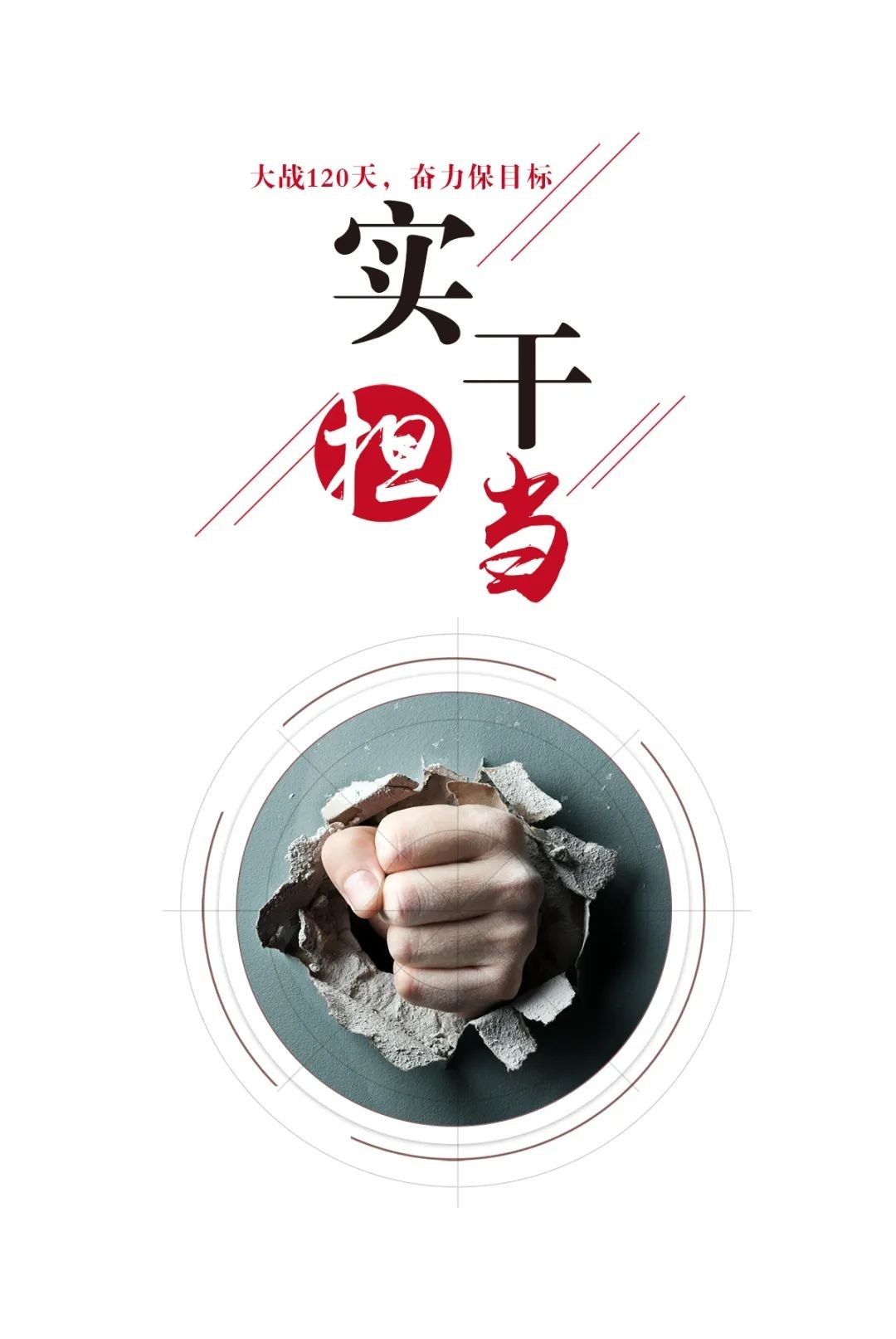 GGBET(集团)有限公司官网