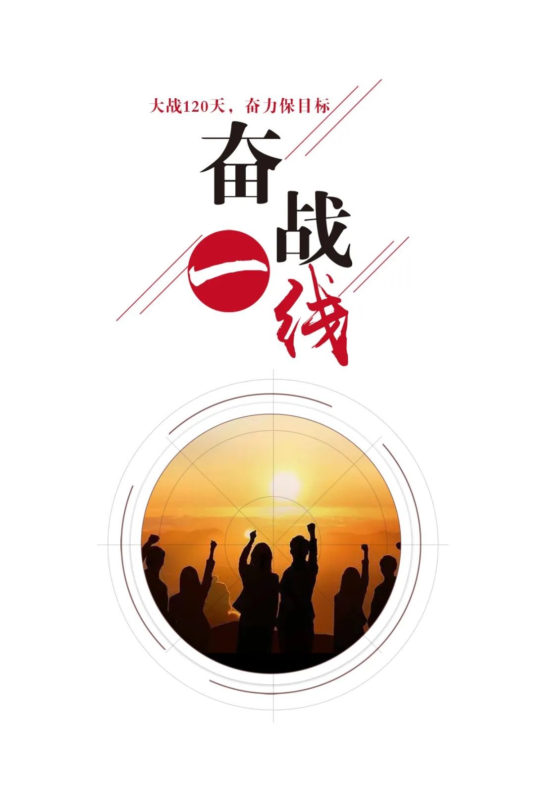 GGBET(集团)有限公司官网