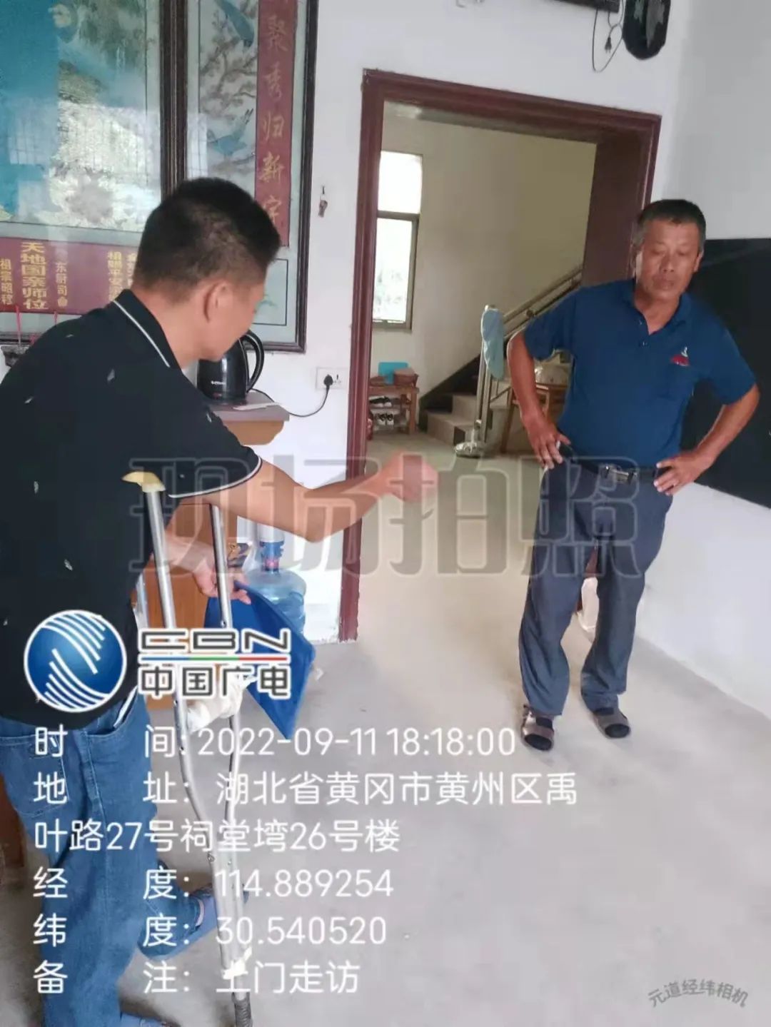 GGBET(集团)有限公司官网