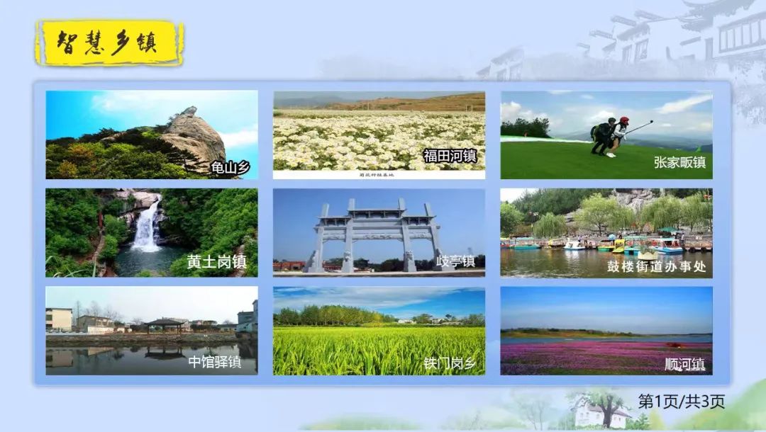 GGBET(集团)有限公司官网