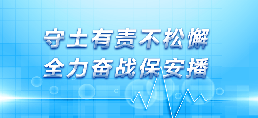 GGBET(集团)有限公司官网