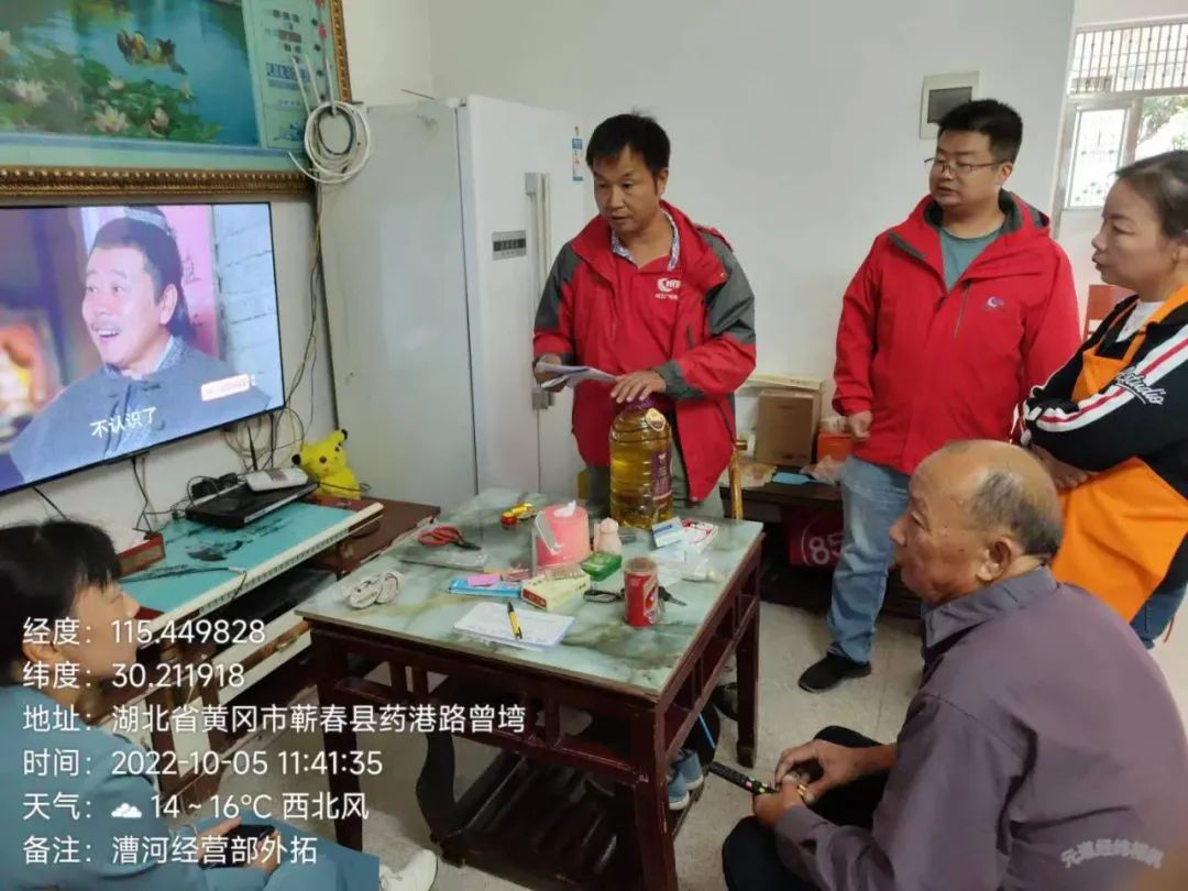 GGBET(集团)有限公司官网