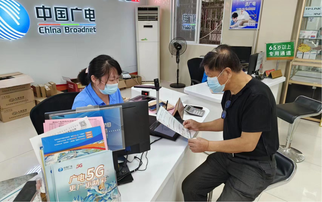 GGBET(集团)有限公司官网