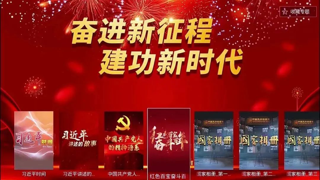 GGBET(集团)有限公司官网