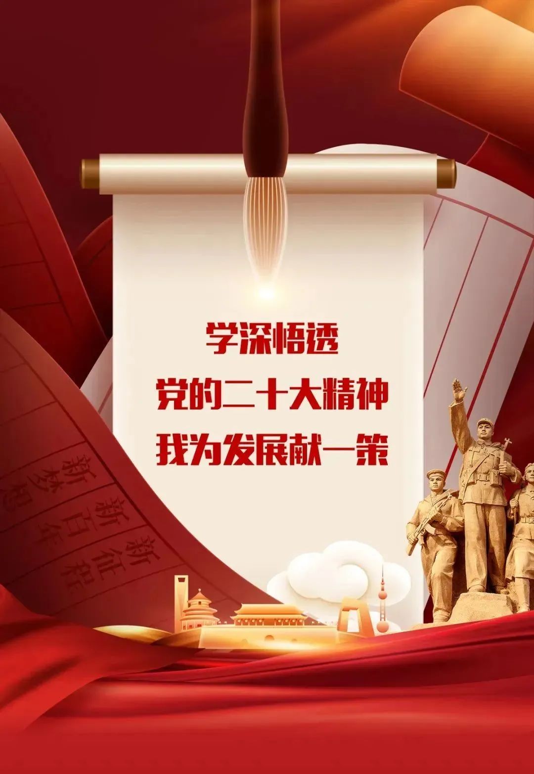 GGBET(集团)有限公司官网