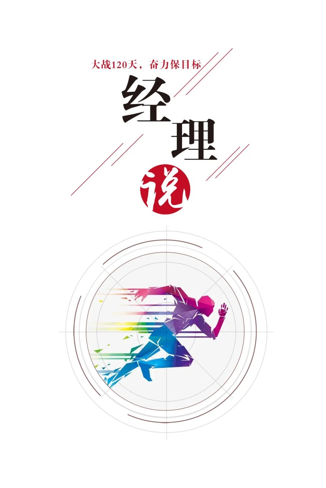 GGBET(集团)有限公司官网