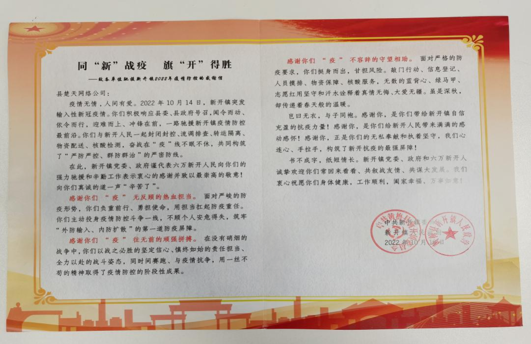 GGBET(集团)有限公司官网