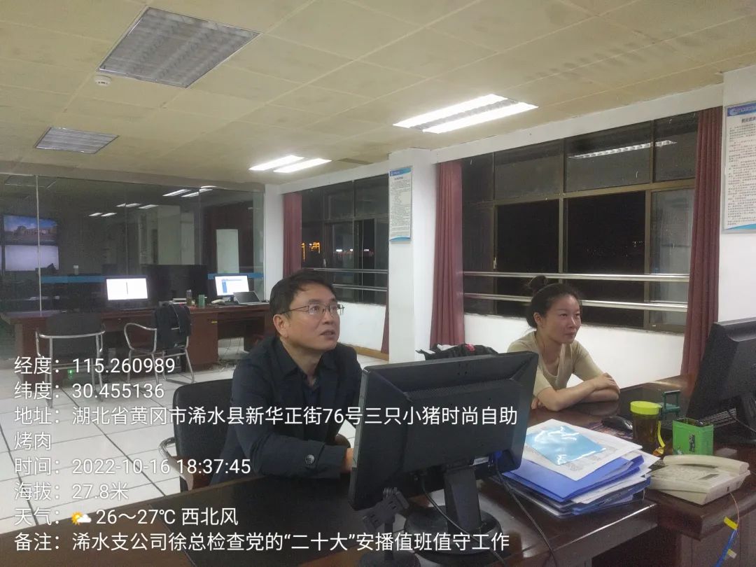 GGBET(集团)有限公司官网