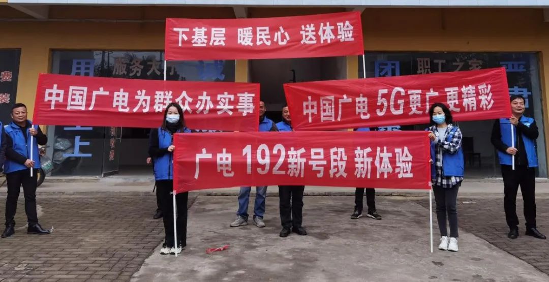 GGBET(集团)有限公司官网