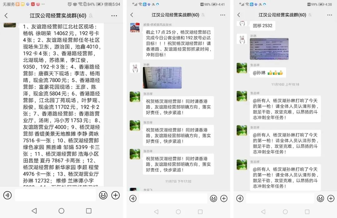 GGBET(集团)有限公司官网
