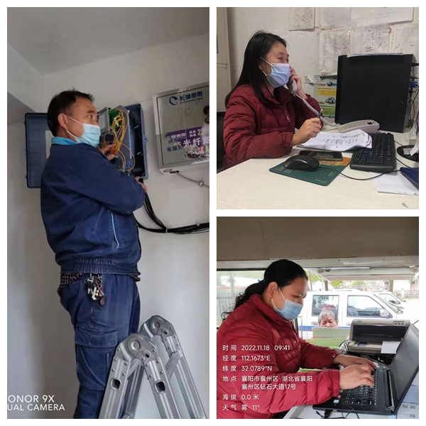 GGBET(集团)有限公司官网