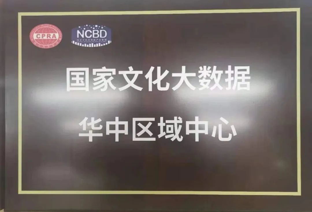 GGBET(集团)有限公司官网