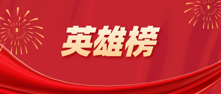 GGBET(集团)有限公司官网