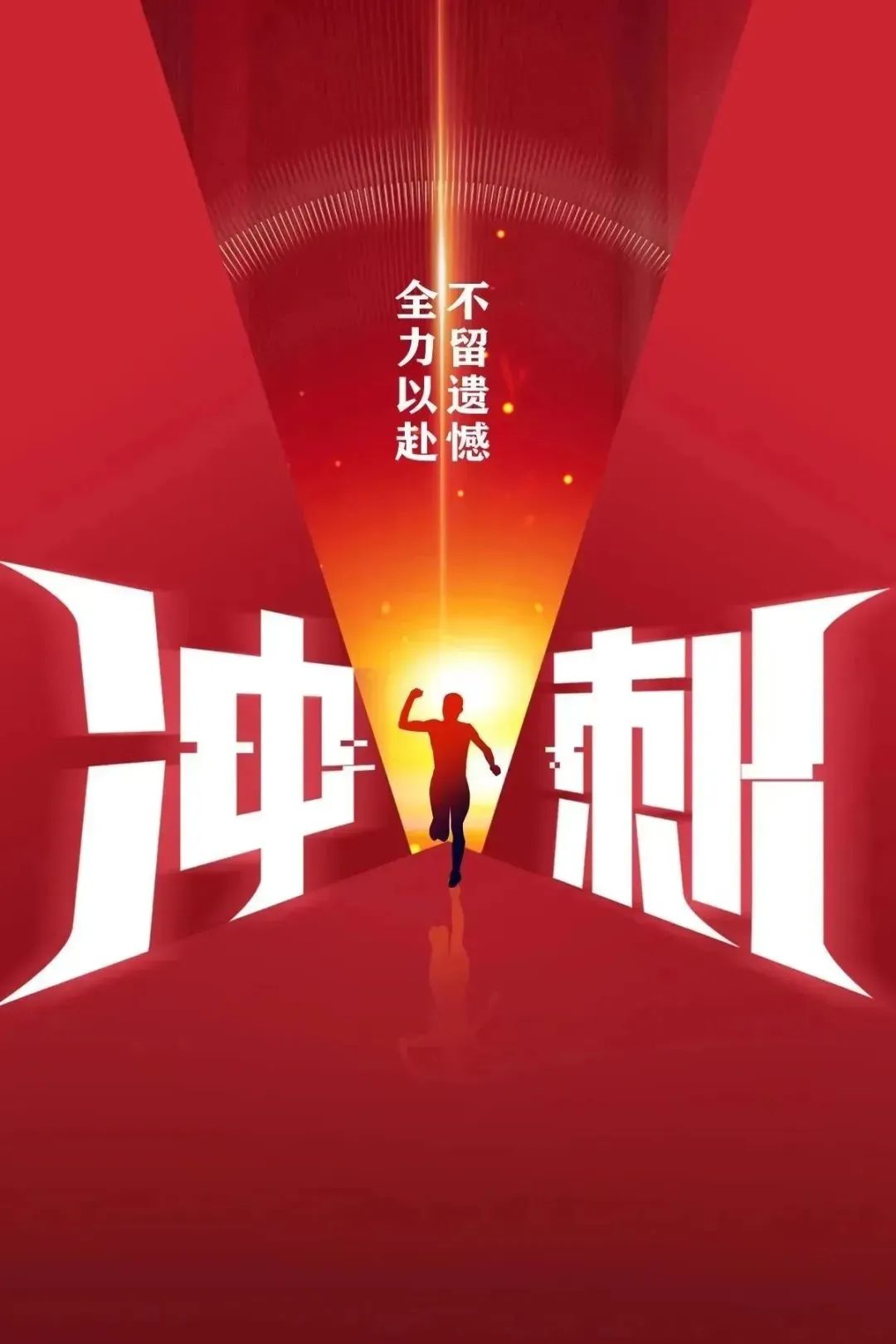 GGBET(集团)有限公司官网