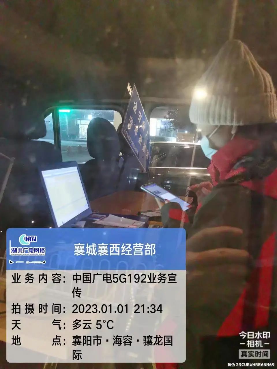 GGBET(集团)有限公司官网