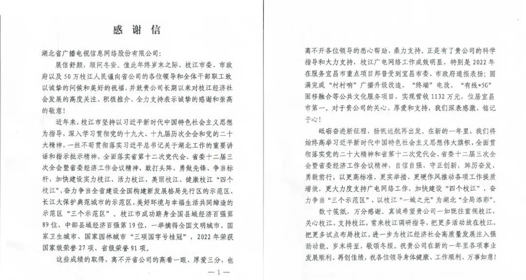 GGBET(集团)有限公司官网