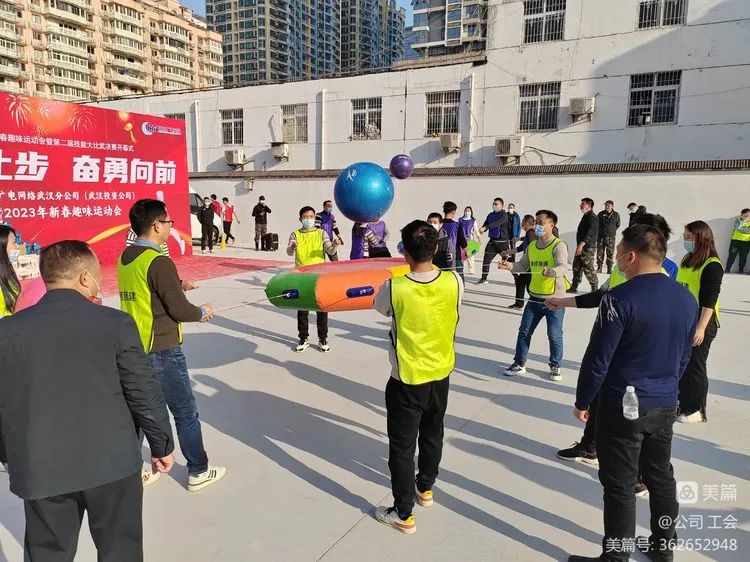 GGBET(集团)有限公司官网