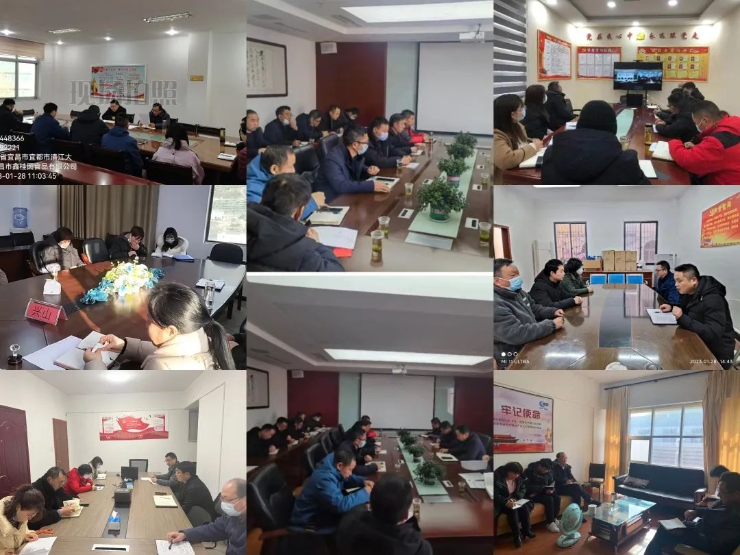 GGBET(集团)有限公司官网