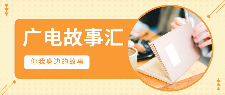 GGBET(集团)有限公司官网