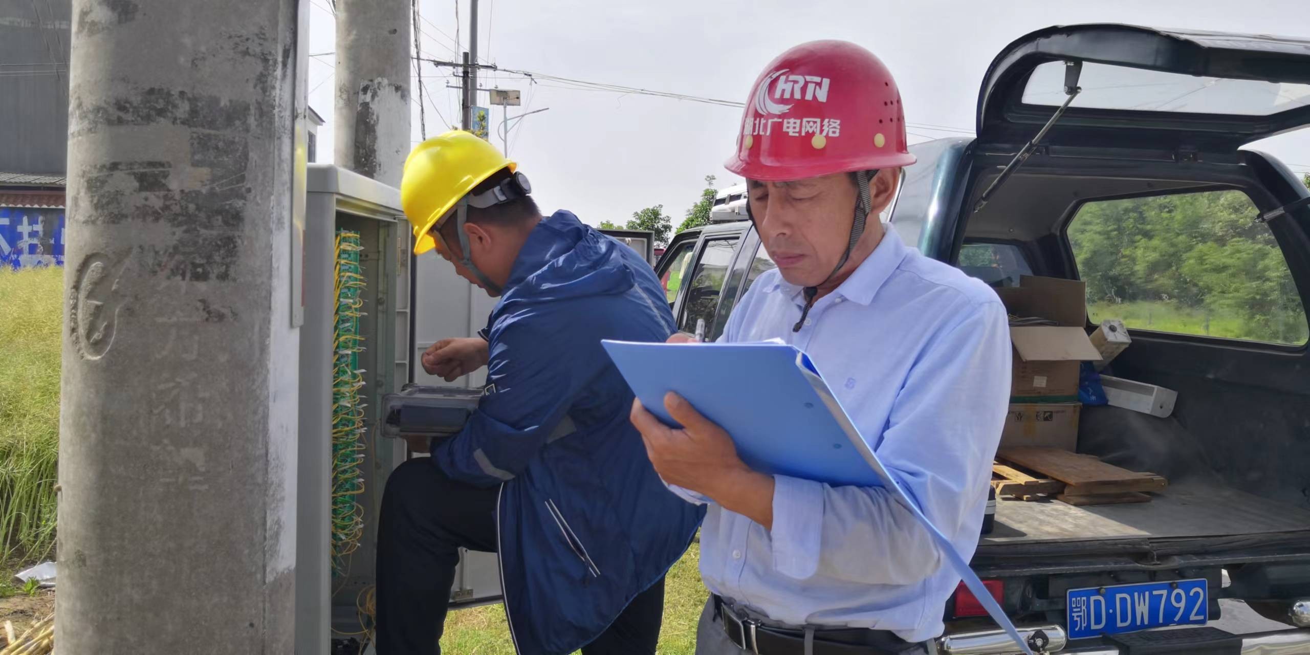 GGBET(集团)有限公司官网