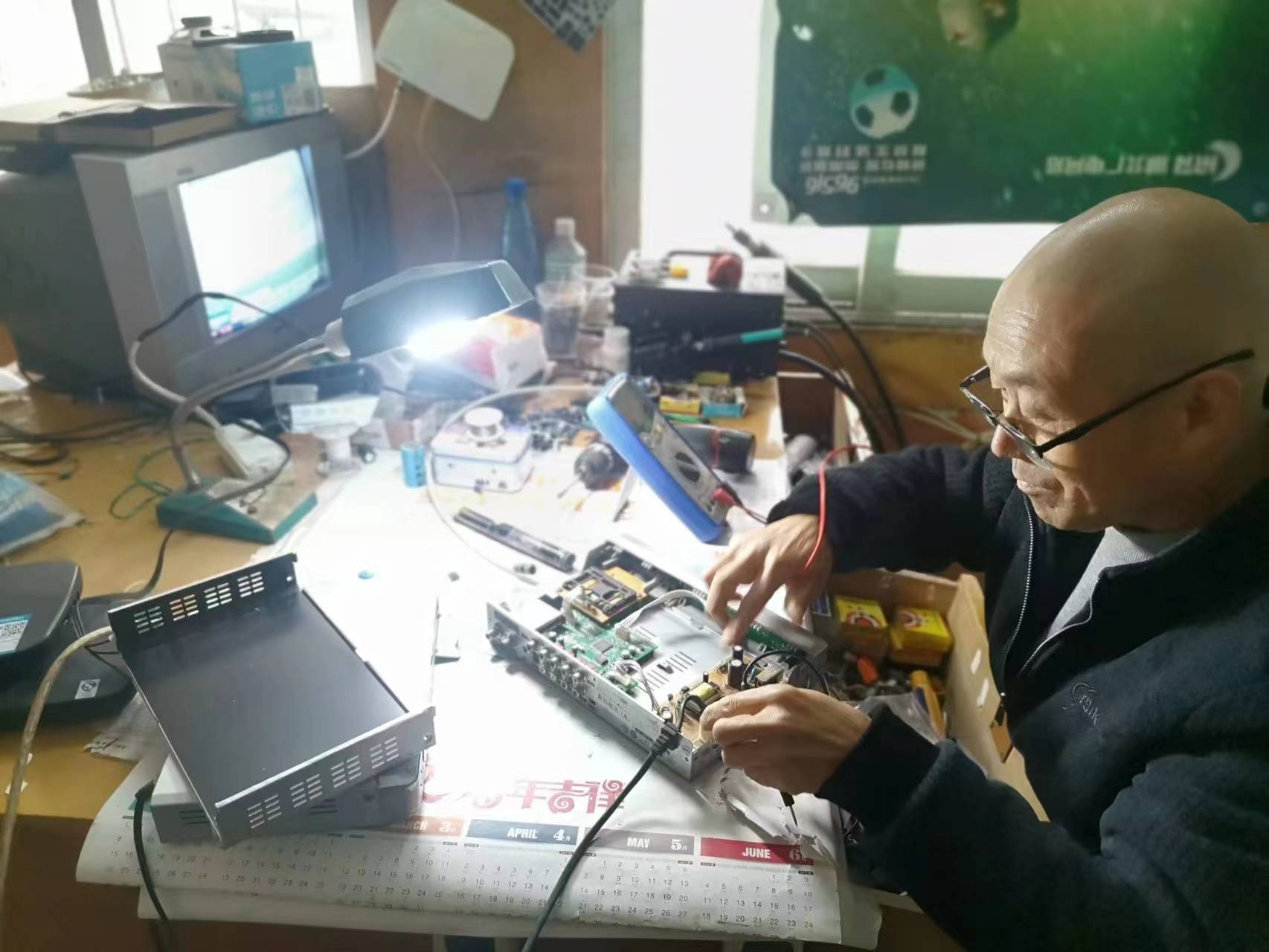 GGBET(集团)有限公司官网