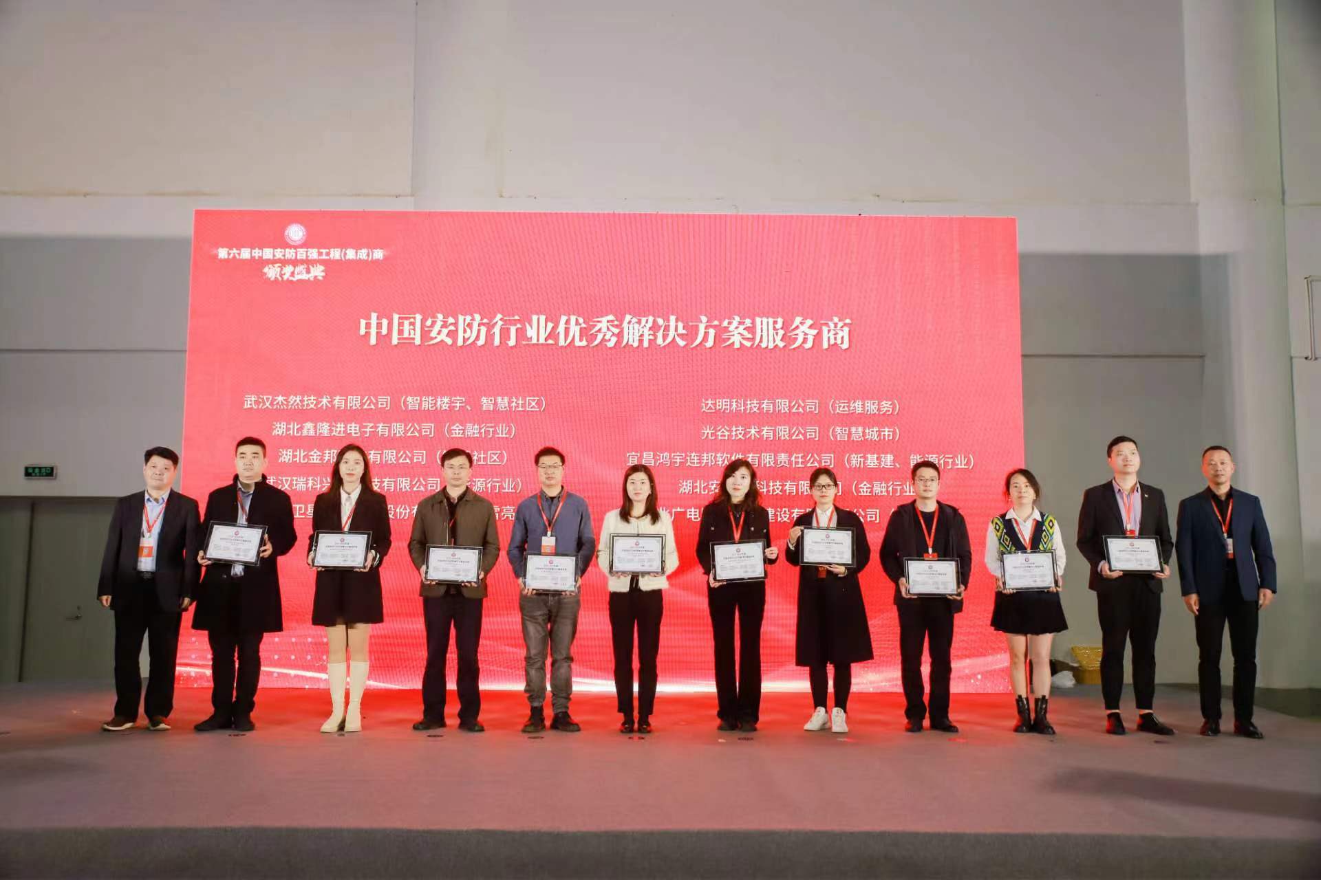 GGBET(集团)有限公司官网