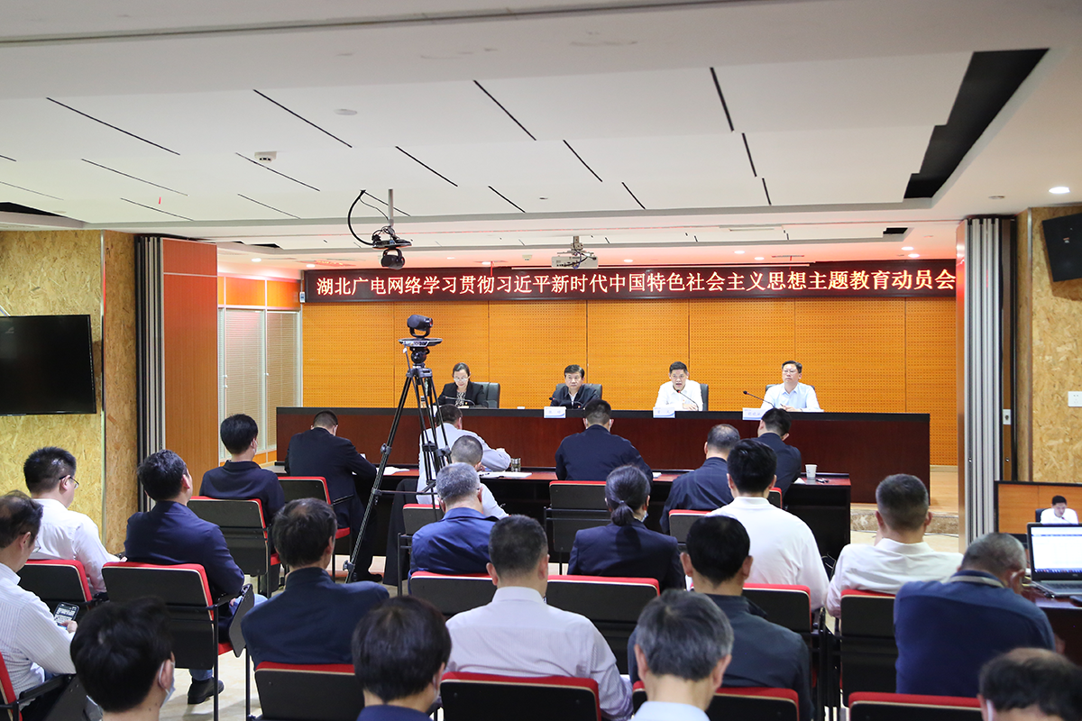 GGBET(集团)有限公司官网