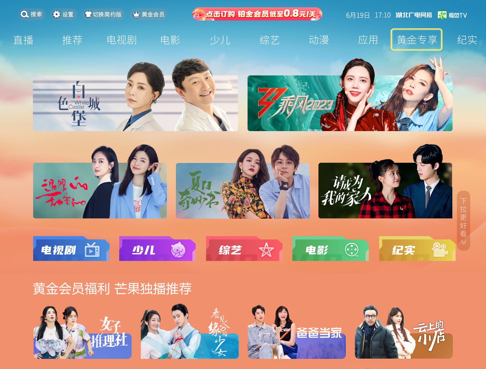 GGBET(集团)有限公司官网