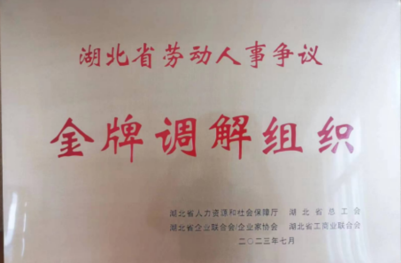 GGBET(集团)有限公司官网