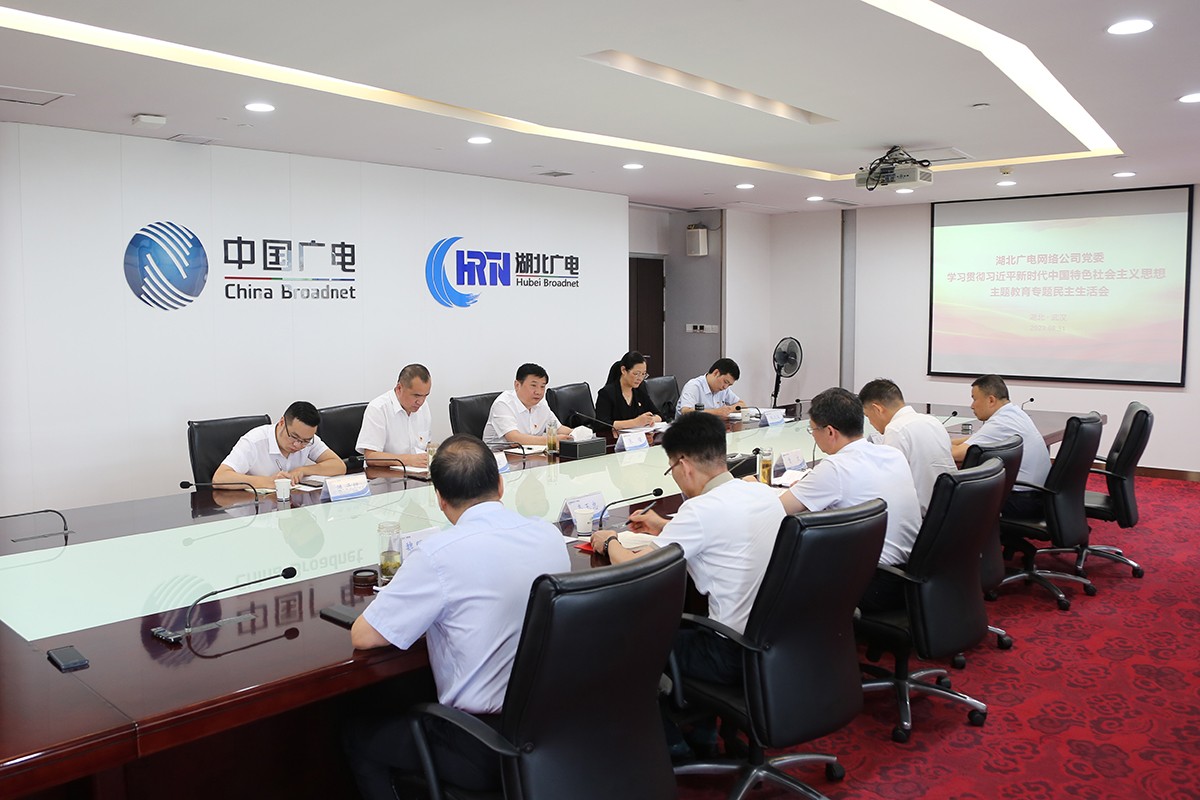 GGBET(集团)有限公司官网