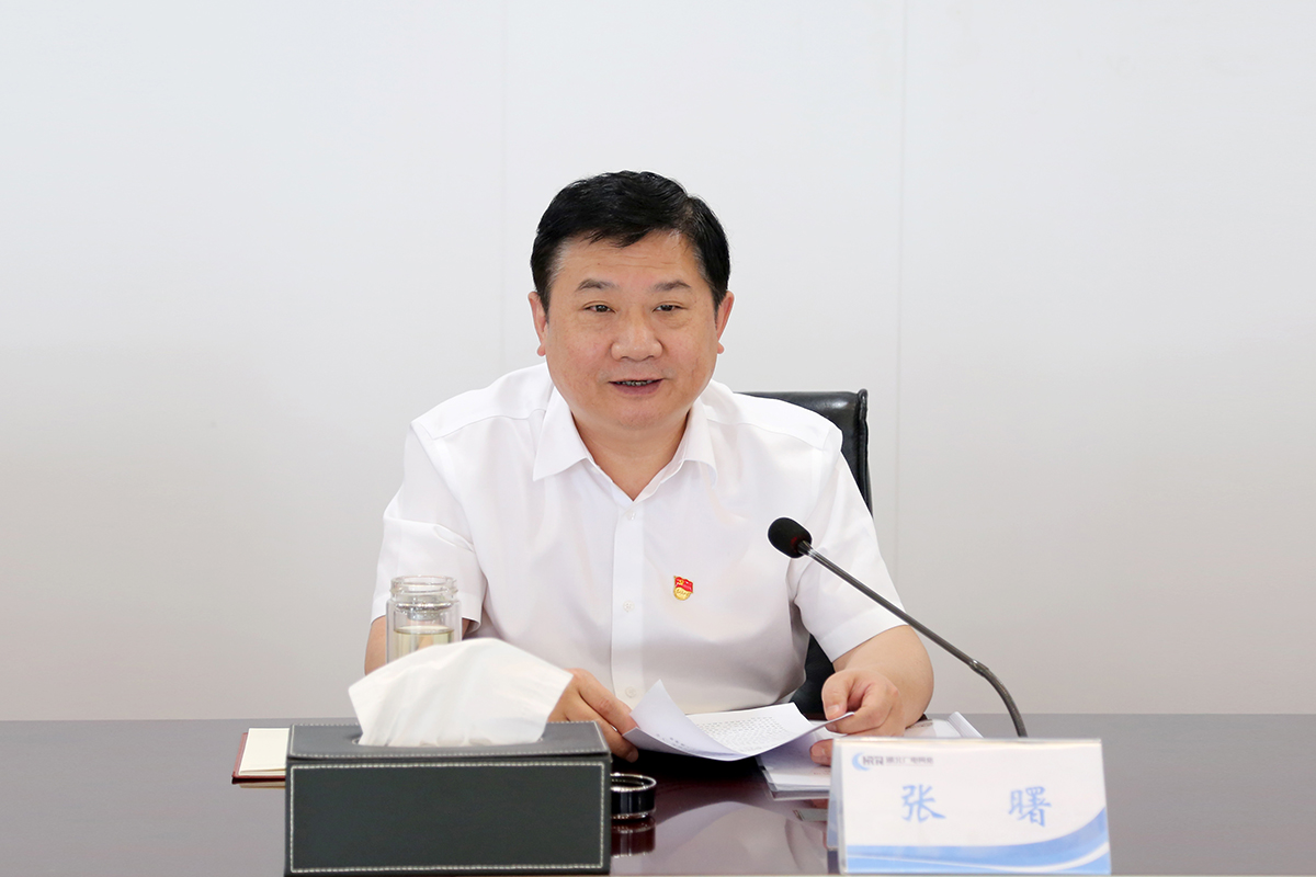 GGBET(集团)有限公司官网