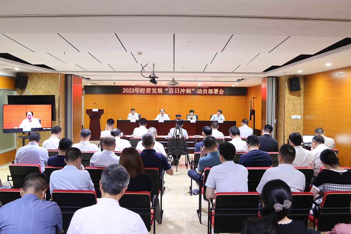 GGBET(集团)有限公司官网