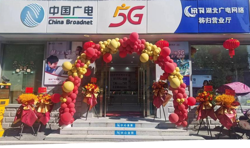 GGBET(集团)有限公司官网