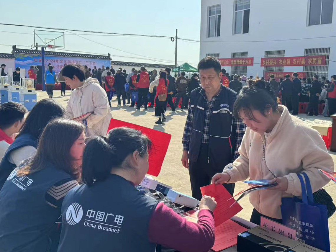 GGBET(集团)有限公司官网