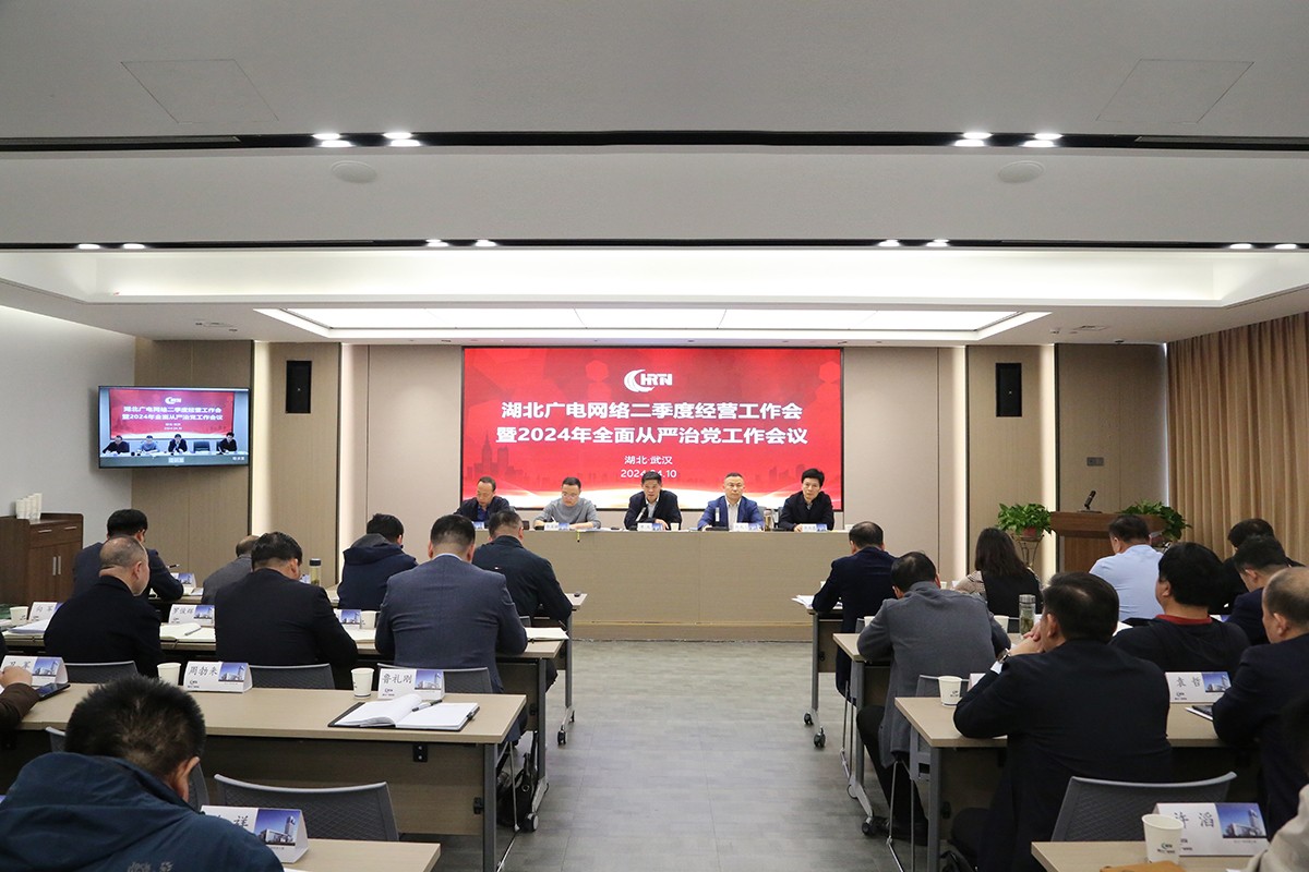 GGBET(集团)有限公司官网