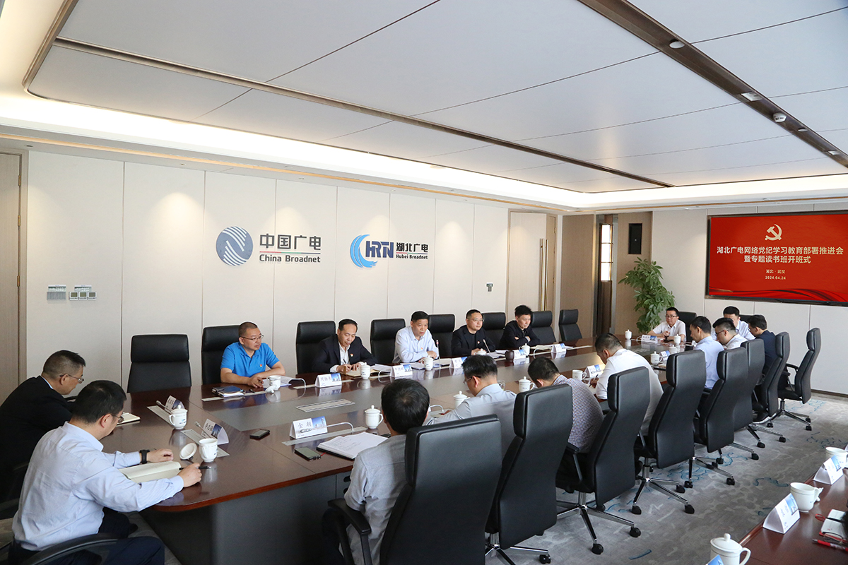 GGBET(集团)有限公司官网