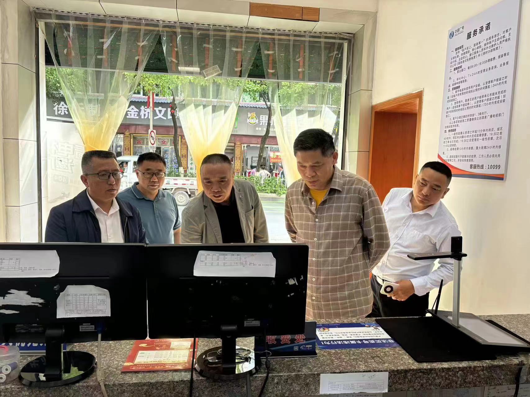 GGBET(集团)有限公司官网