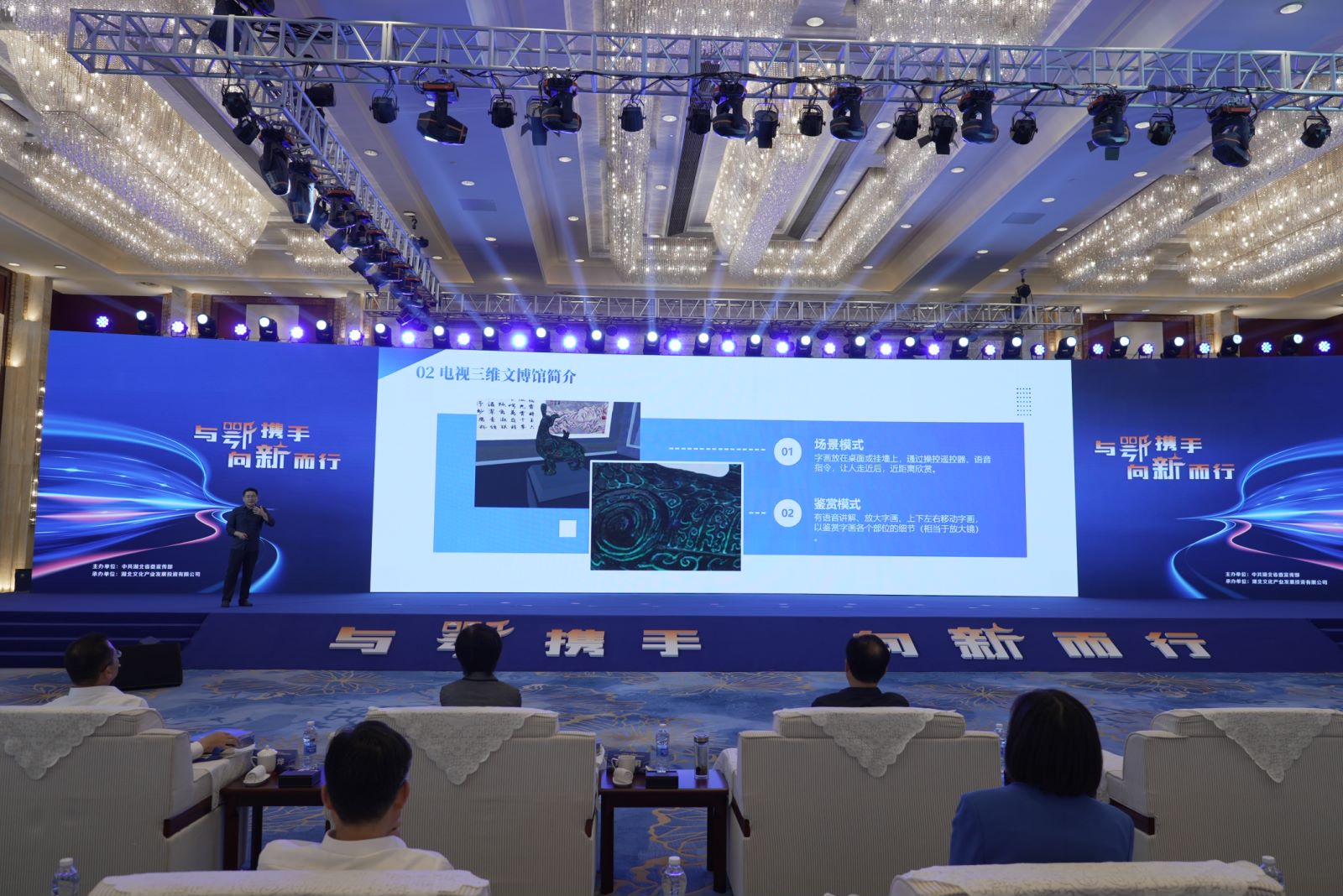 GGBET(集团)有限公司官网