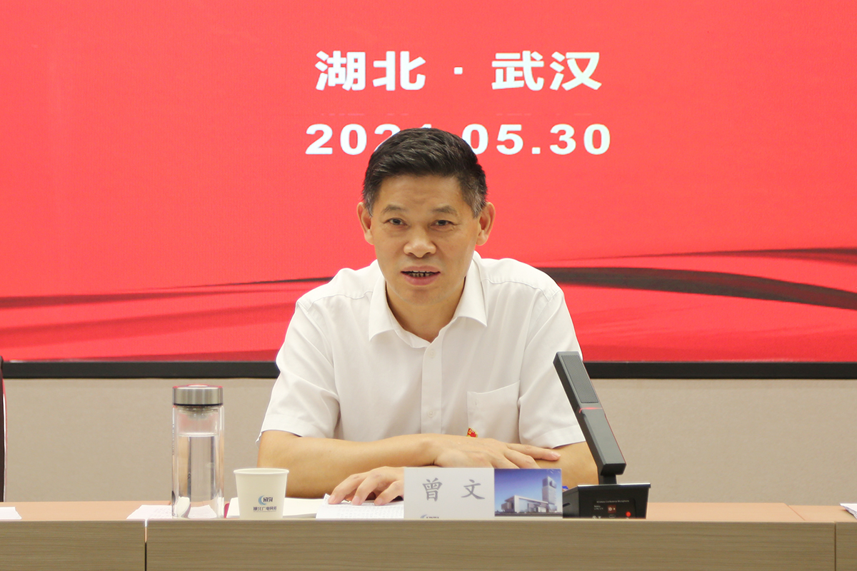 GGBET(集团)有限公司官网