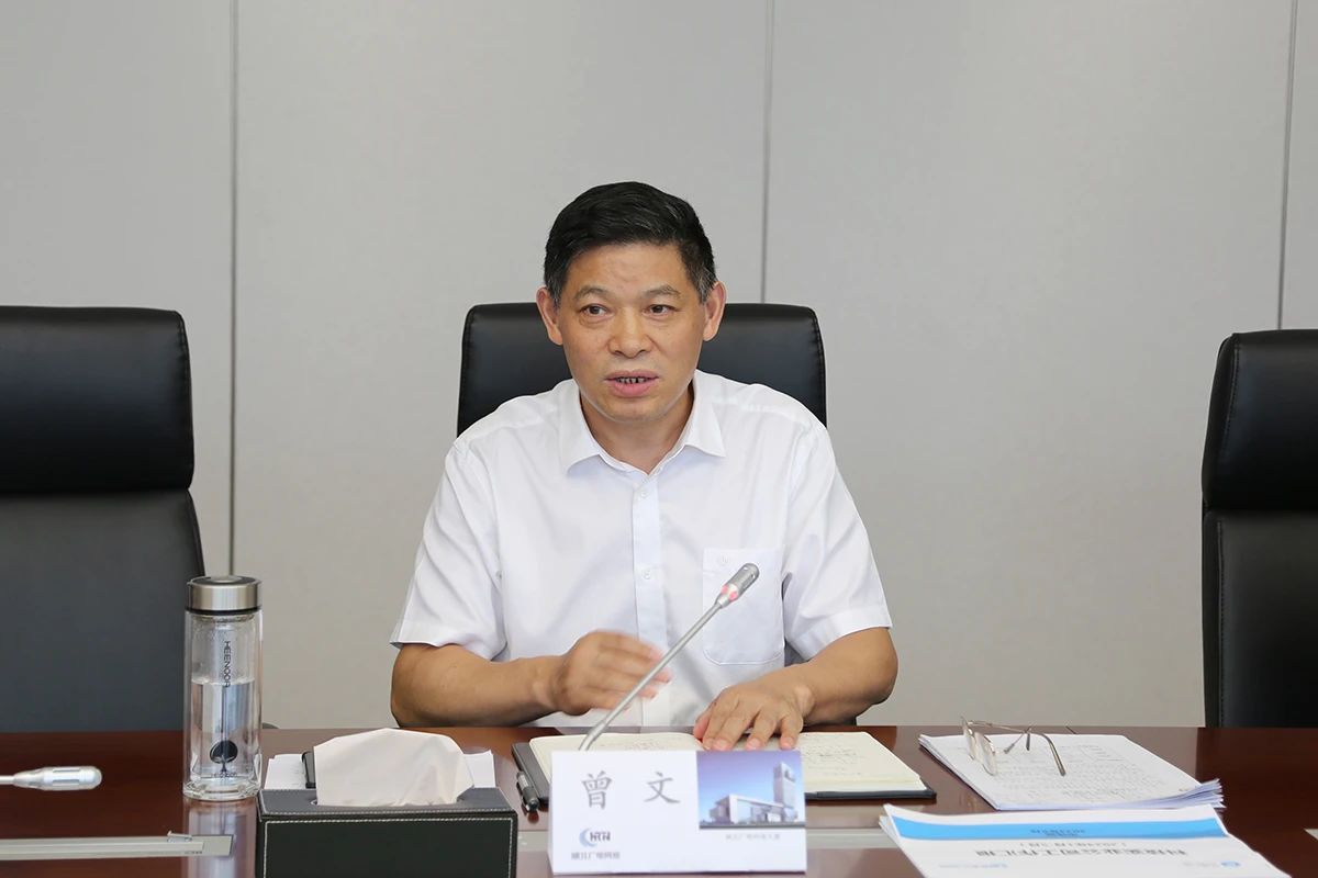 GGBET(集团)有限公司官网