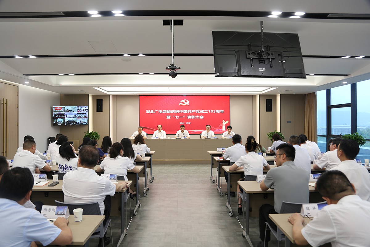 GGBET(集团)有限公司官网