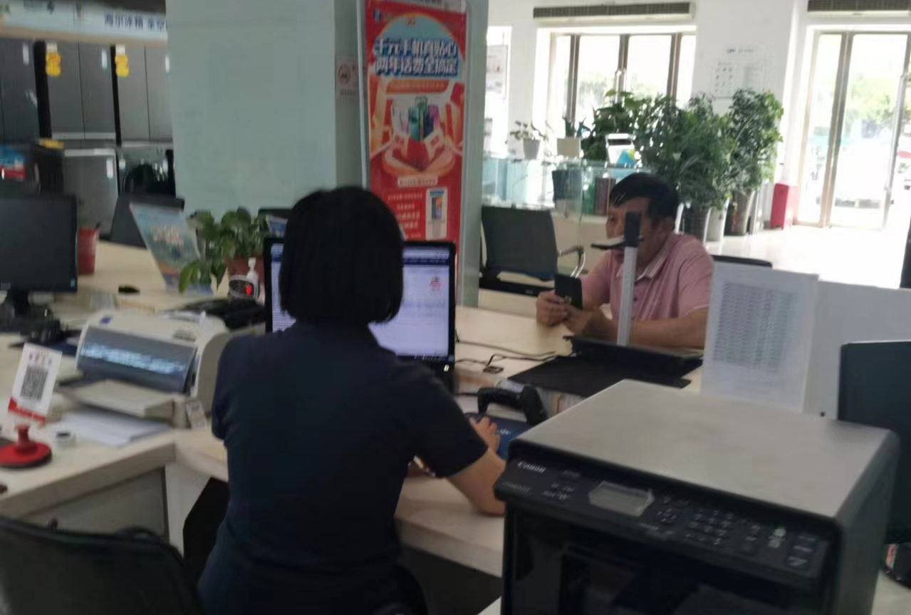 GGBET(集团)有限公司官网