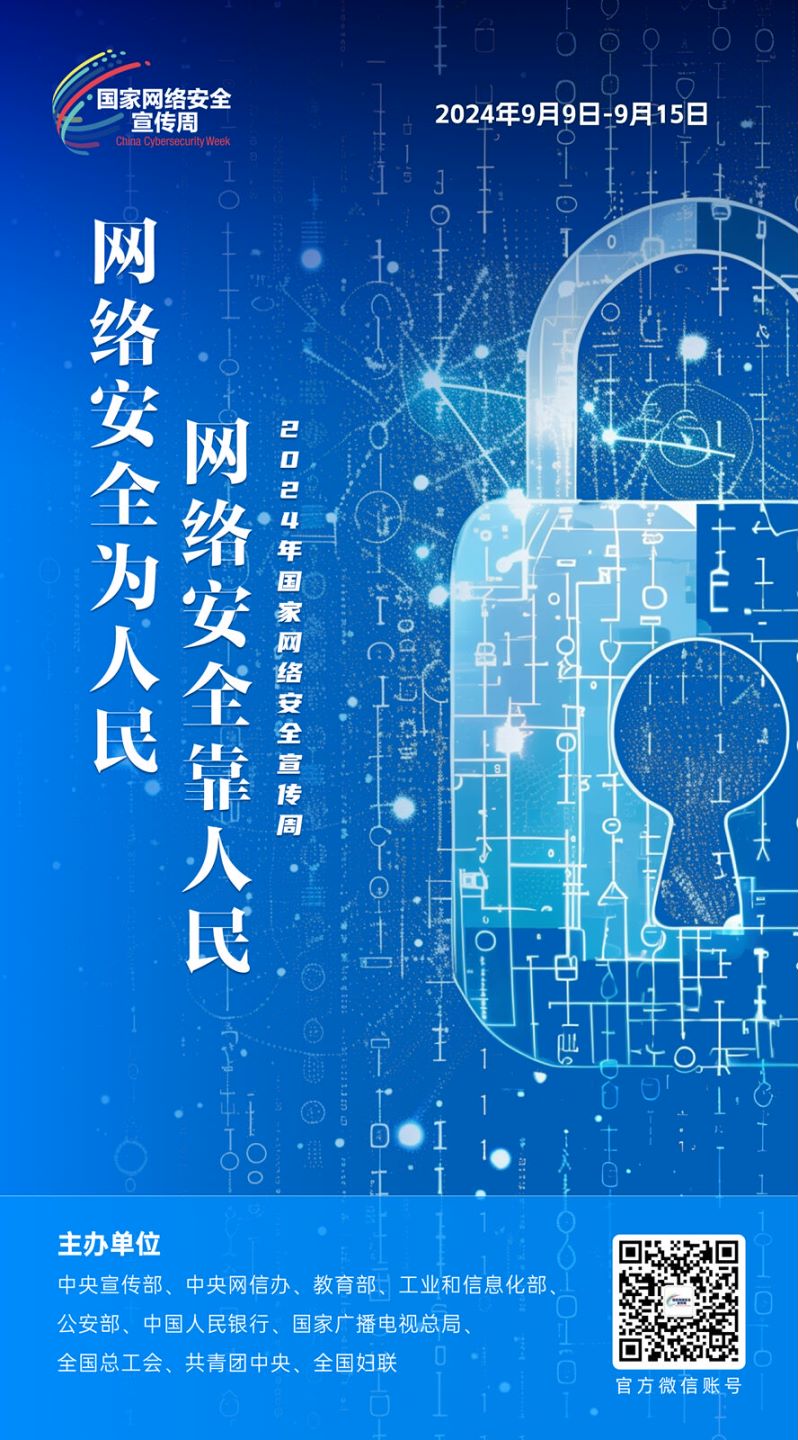 GGBET(集团)有限公司官网